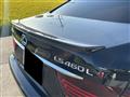 2013 Lexus LS