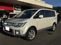 2015 Mitsubishi Delica D5