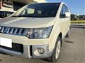2015 Mitsubishi Delica D5
