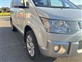 2015 Mitsubishi Delica D5