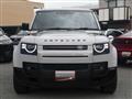 2026 Land Rover Defender