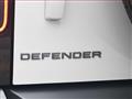 2026 Land Rover Defender