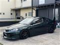 2005 Honda Integra