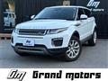 2016 Land Rover Land Rover Others