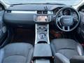 2016 Land Rover Land Rover Others