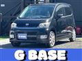 2008 Daihatsu Move Custom