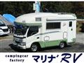 2005 Toyota Dyna Truck