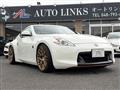 2011 Nissan Fairlady Z
