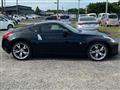 2008 Nissan Fairlady Z