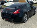 2008 Nissan Fairlady Z