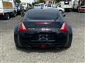 2008 Nissan Fairlady Z