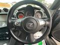 2008 Nissan Fairlady Z