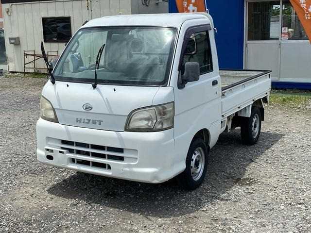2006 Daihatsu Hijet Truck