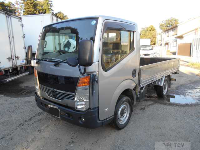 2007 Nissan Atlas