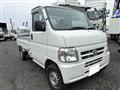 2007 Honda Acty Truck