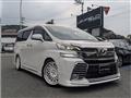 2015 Toyota Vellfire