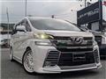2015 Toyota Vellfire