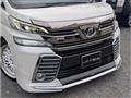 2015 Toyota Vellfire