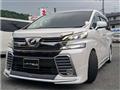 2015 Toyota Vellfire