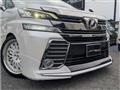 2015 Toyota Vellfire