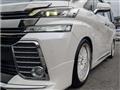 2015 Toyota Vellfire