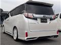 2015 Toyota Vellfire