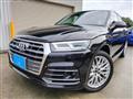 2017 Audi Q5