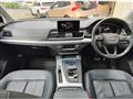2017 Audi Q5