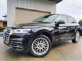 2017 Audi Q5