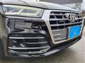 2017 Audi Q5