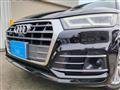 2017 Audi Q5