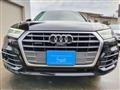 2017 Audi Q5