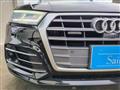 2017 Audi Q5