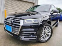 2017 Audi Q5