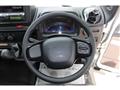 2026 Mitsubishi Canter