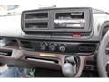 2026 Mitsubishi Canter