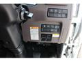 2026 Mitsubishi Canter