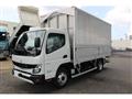2026 Mitsubishi Canter