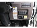 2026 Mitsubishi Canter