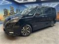 2019 Nissan Serena