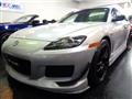 2005 Mazda RX-8