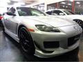 2005 Mazda RX-8