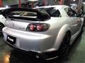 2005 Mazda RX-8