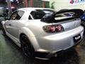 2005 Mazda RX-8