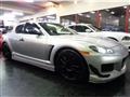 2005 Mazda RX-8