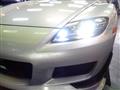 2005 Mazda RX-8