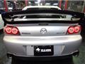 2005 Mazda RX-8
