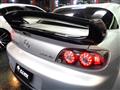 2005 Mazda RX-8