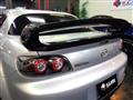 2005 Mazda RX-8