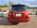 2012 Subaru Exiga